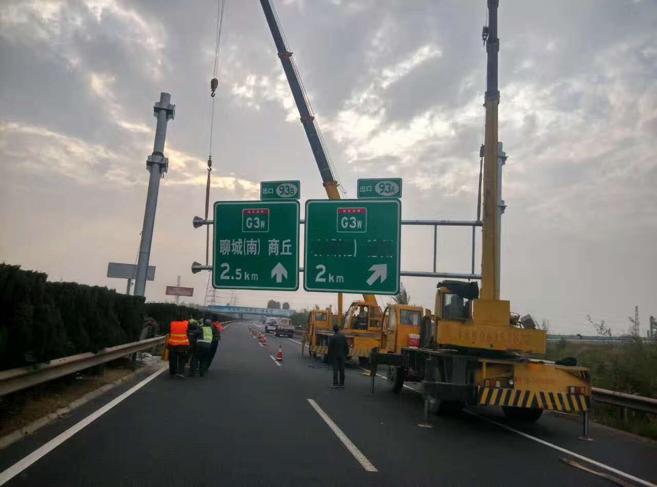 南阳南阳高速公路标志牌施工案例