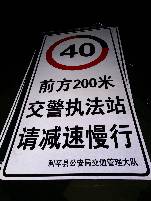 南阳南阳郑州标牌厂家 制作路牌价格最低 郑州路标制作厂家