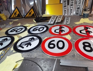 南阳南阳河南交通标牌厂家